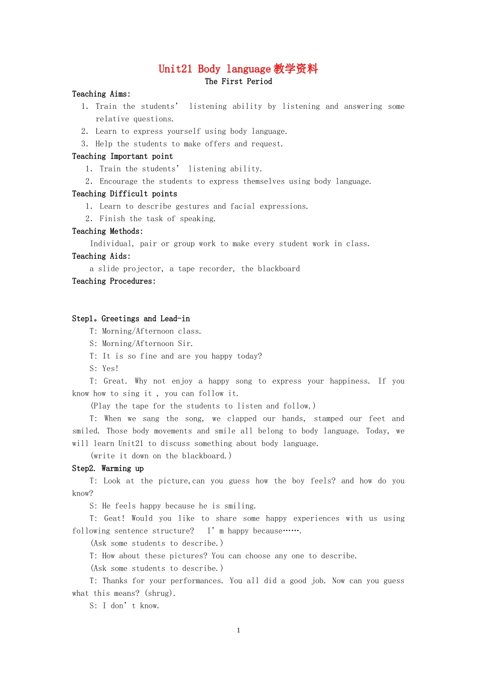 2007年湖北省高一英语下学期Unit21 Body language教学资料_第1页