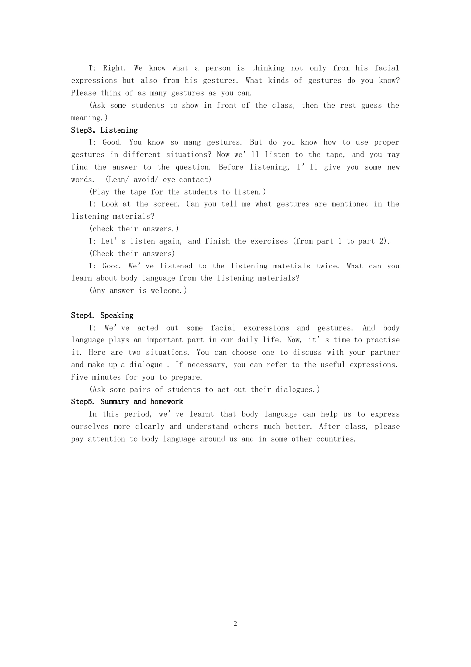 2007年湖北省高一英语下学期Unit21 Body language教学资料_第2页
