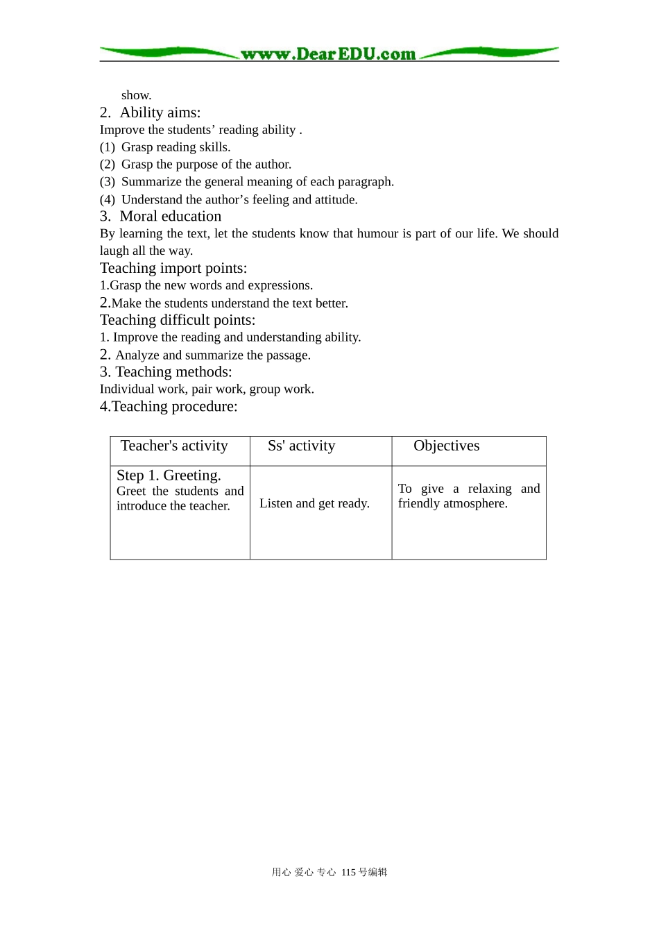 2008年河北省石家庄地区人教版高一英语unit20 Reading教案必修二_第2页