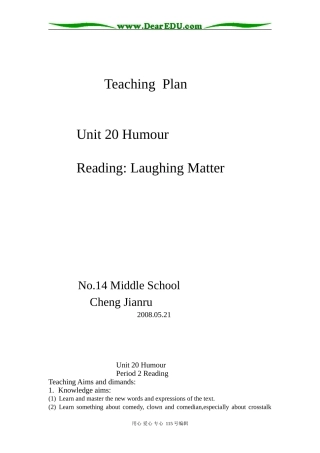 2008年河北省石家庄地区人教版高一英语unit20 Reading教案必修二