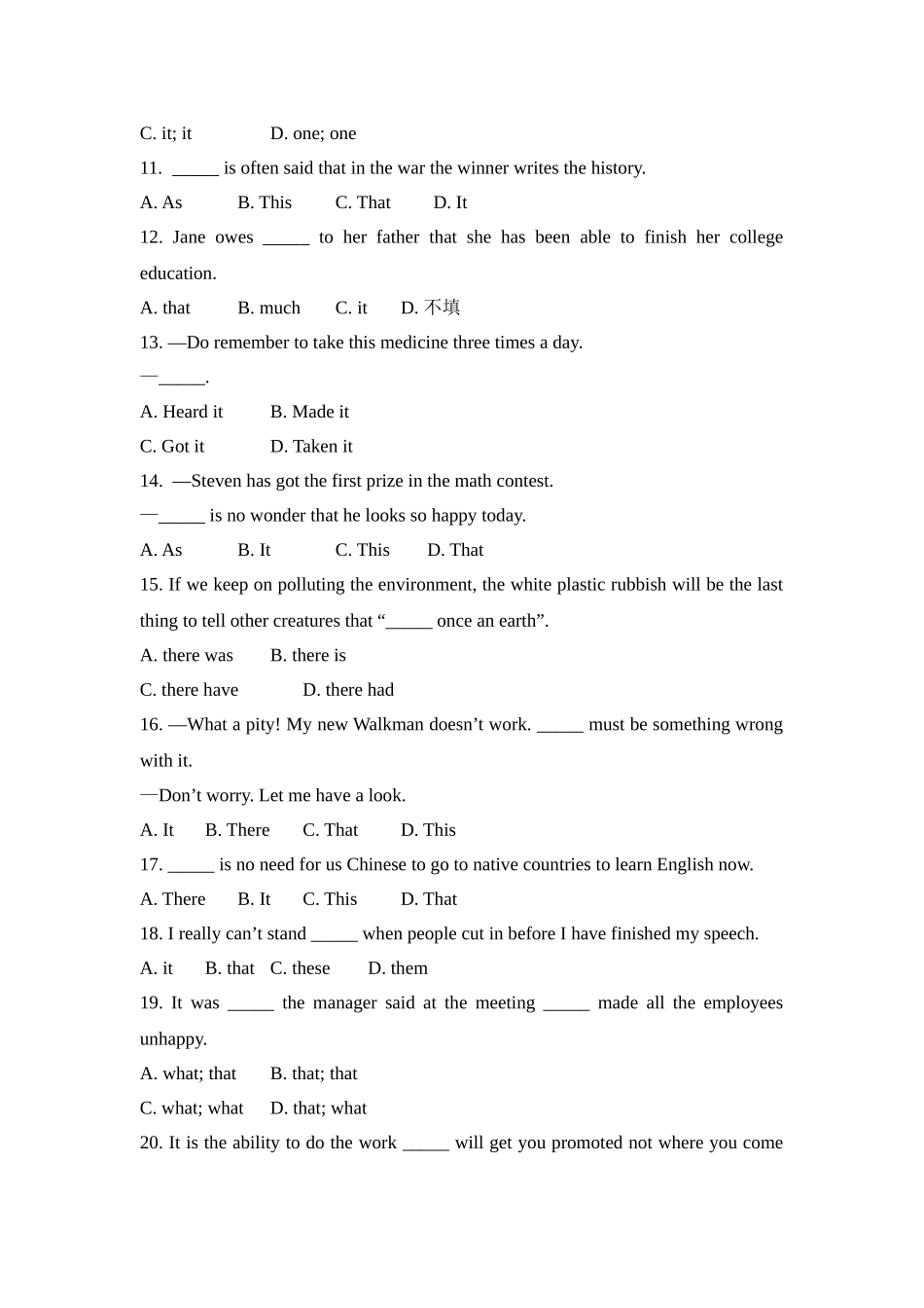 中学英语基础知识分类总复习_第2页