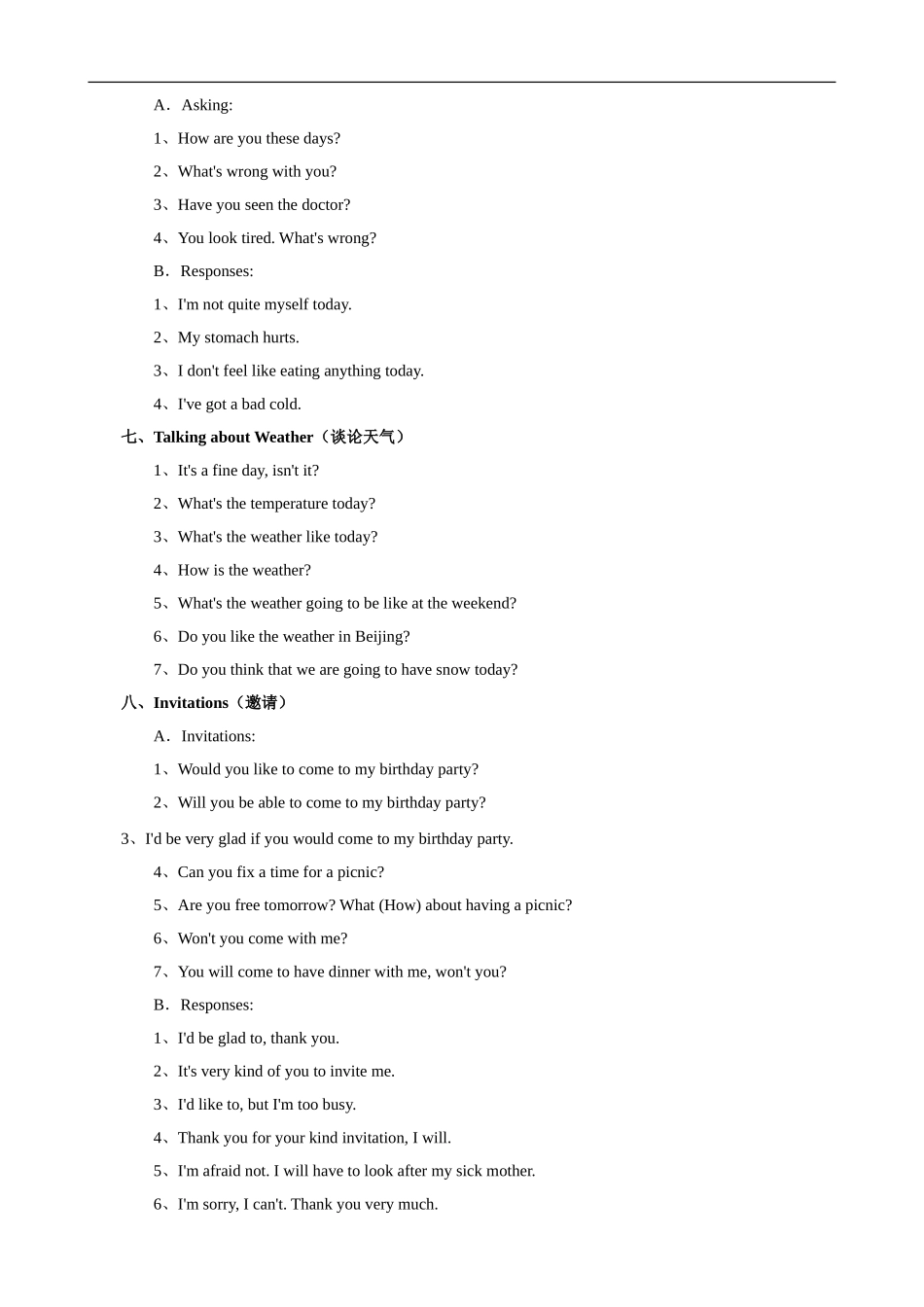 2009年高考英语第二轮语法专题复习教案十一：交际用语_第3页