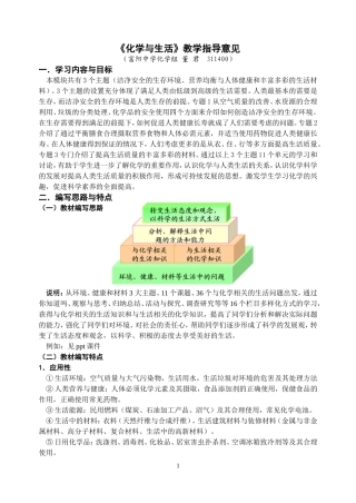 20070828202339956