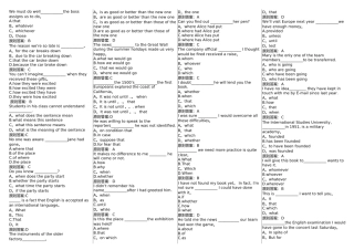 2025年华师在线网院大学英语2复习资料考试题库