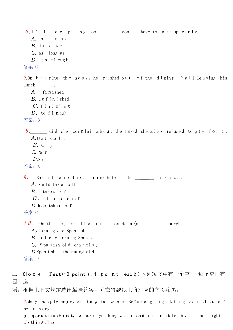 2025年00015自学考试英语二10月试卷和答案_第2页