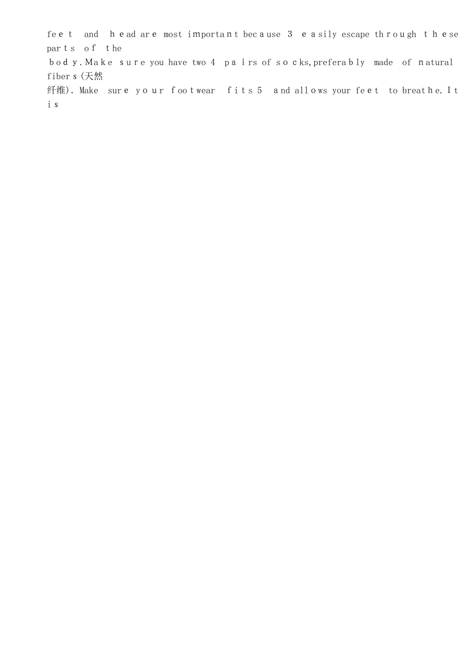 2025年00015自学考试英语二10月试卷和答案_第3页