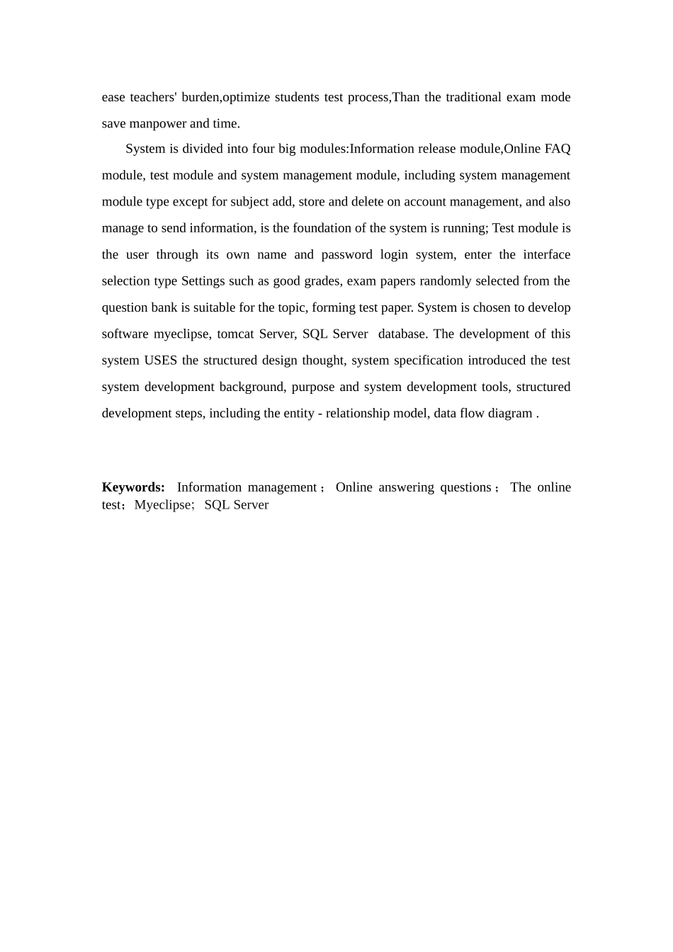 2025年于基web的等级考试网上辅导的设计与实现毕业设计_第3页