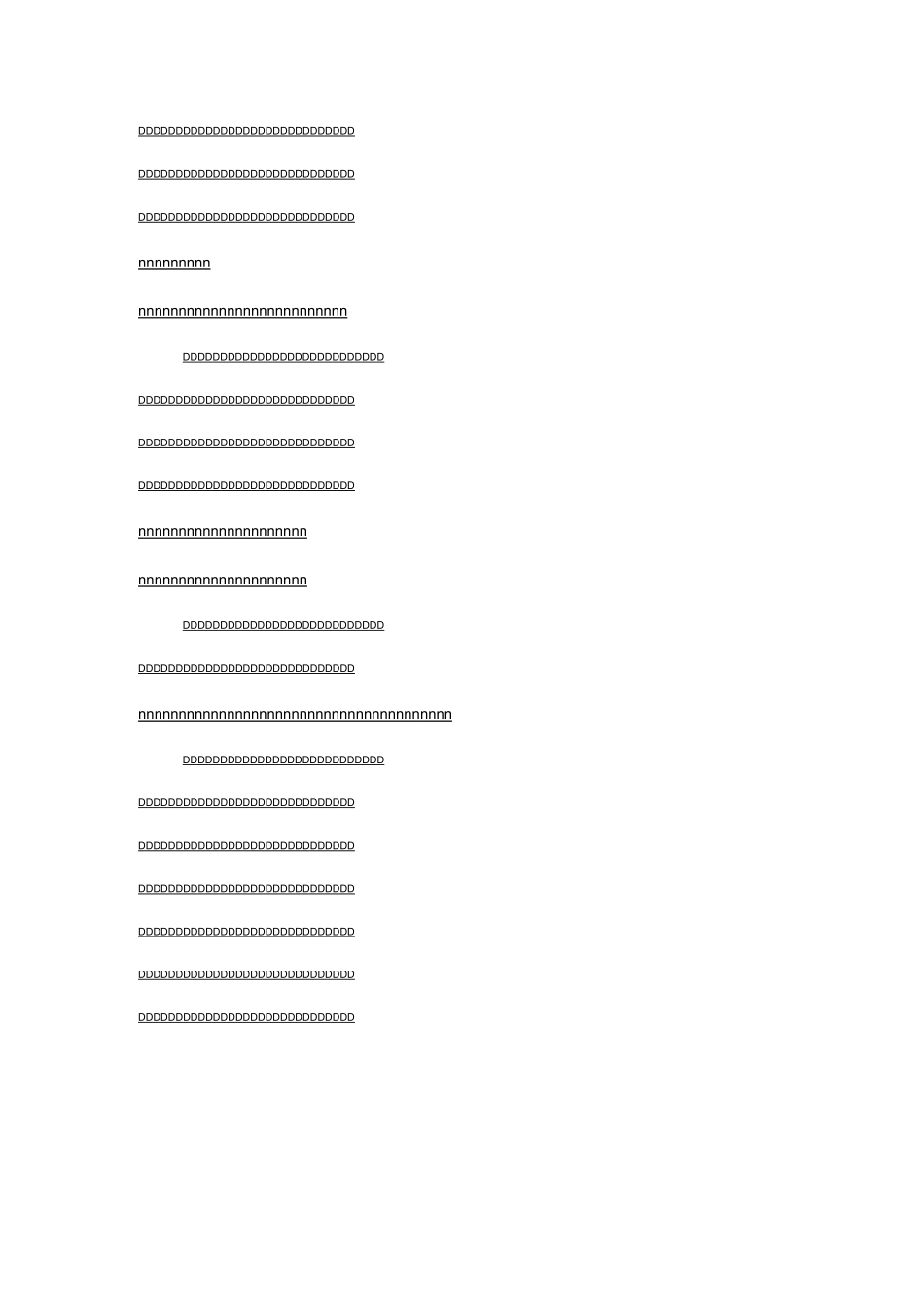 石材养护方案_第3页