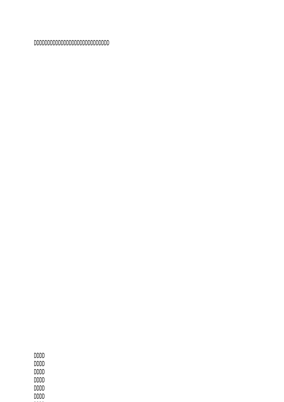 学校教研室工作总结范文_第2页