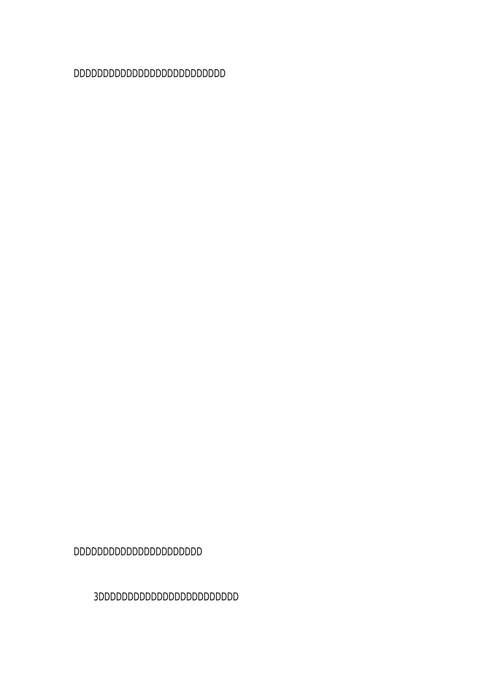 清理拖欠农民工工资会议讲话_第3页