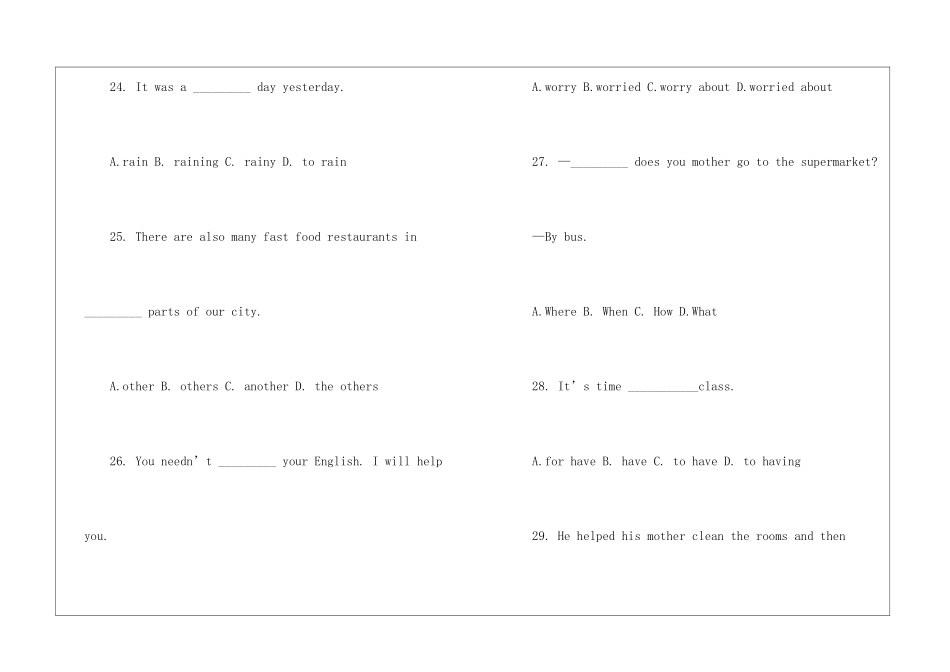 单项选择和完形填空练习题3篇_第2页