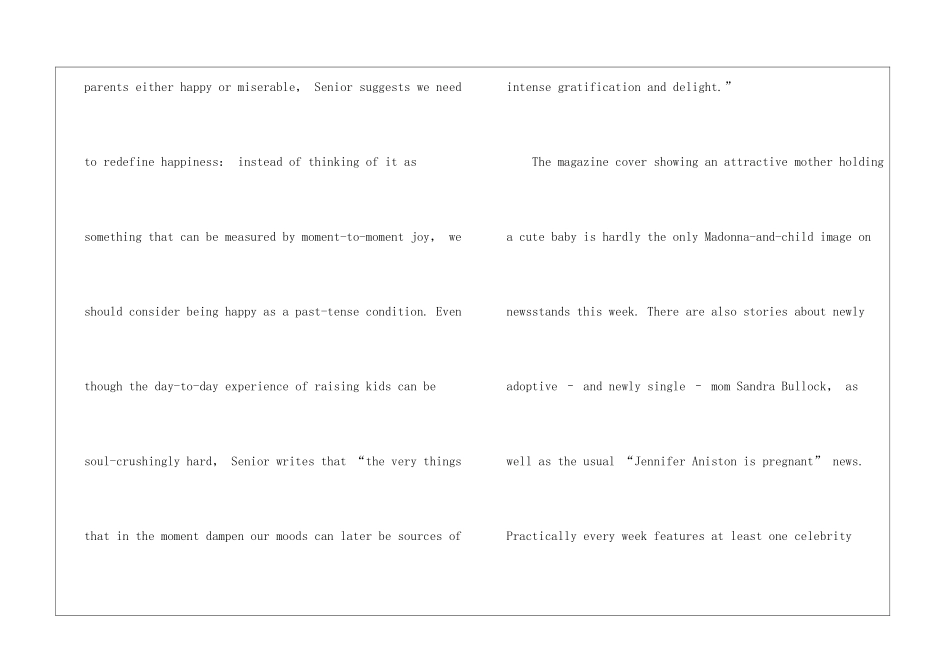 历年英语一阅读真题考研_第2页