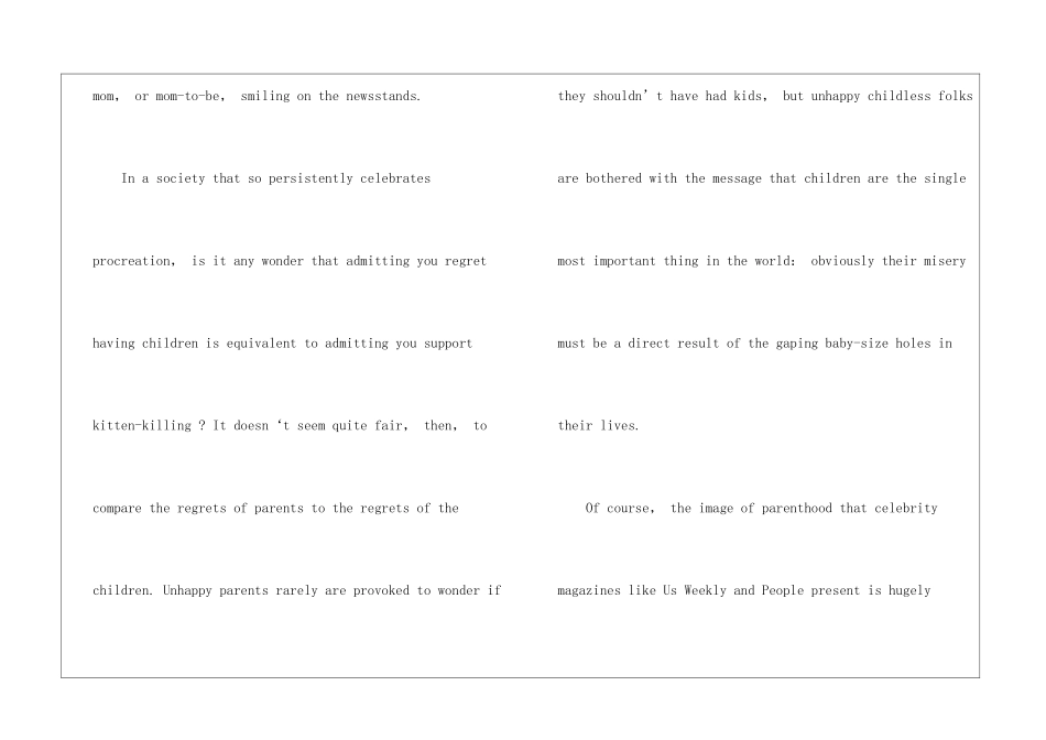 历年英语一阅读真题考研_第3页