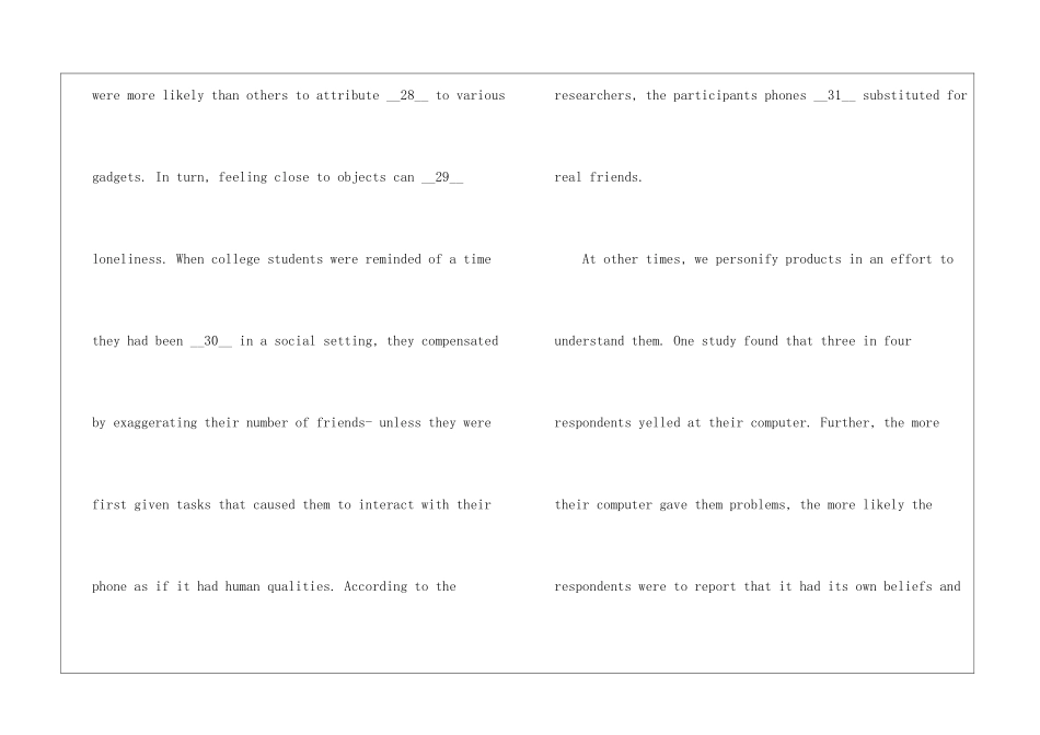 历年英语六级阅读真题_第2页