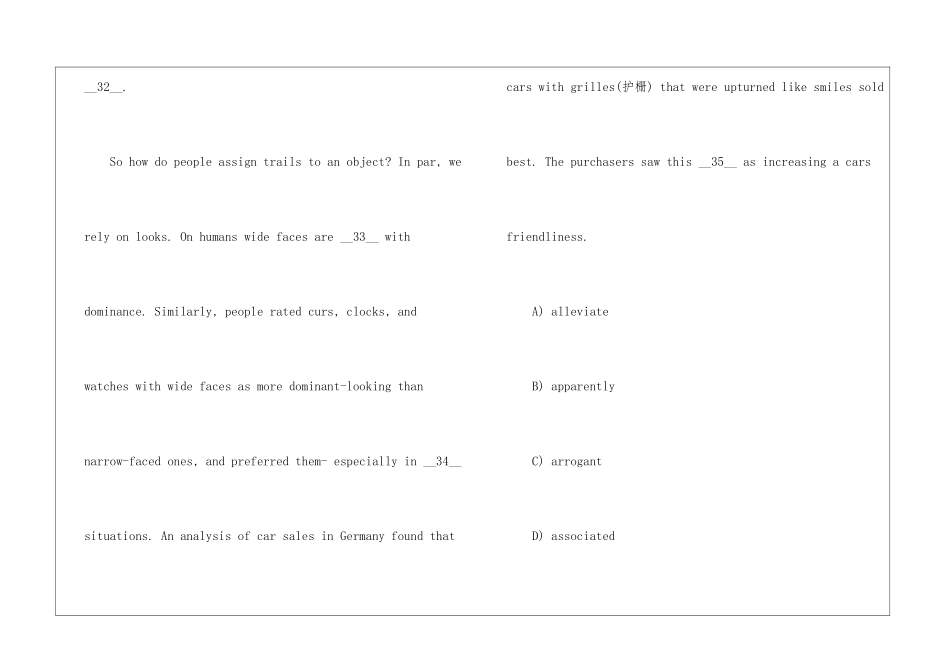 历年英语六级阅读真题_第3页