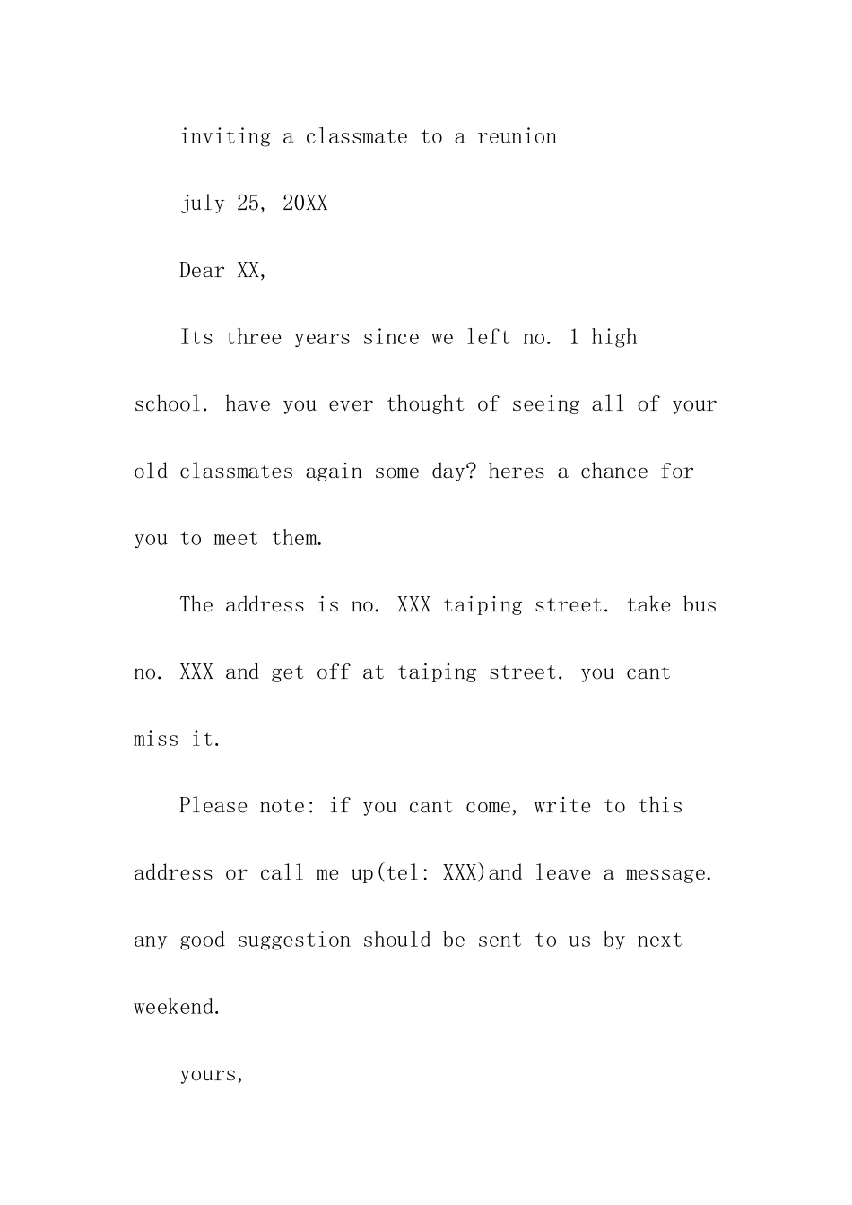 同学英文邀请函_第2页