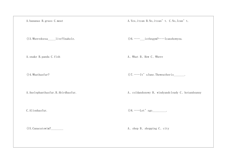 四年级英语同步练习_第3页