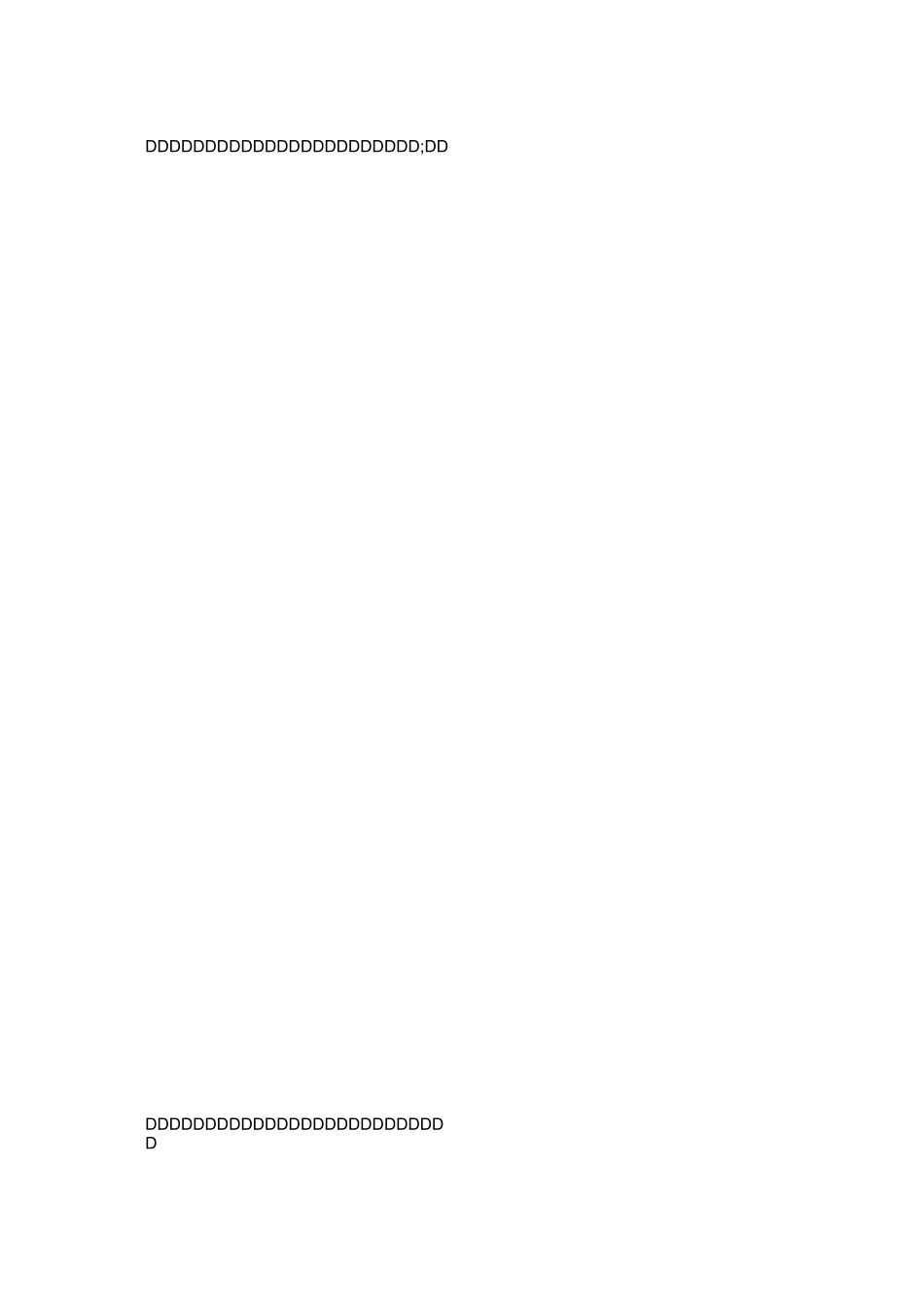 家庭助廉倡议书_第2页