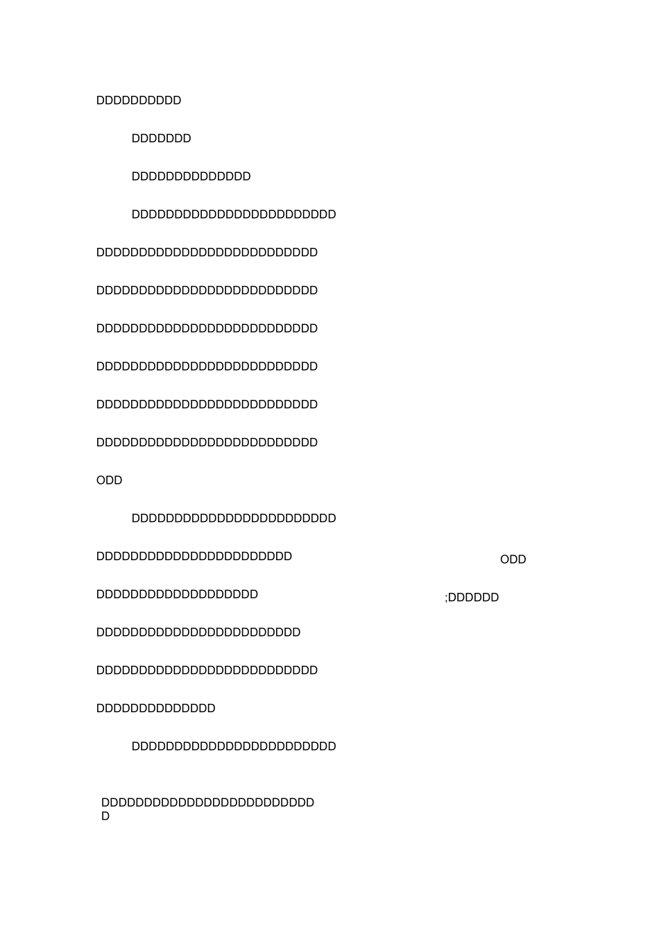 家庭助廉倡议书_第3页