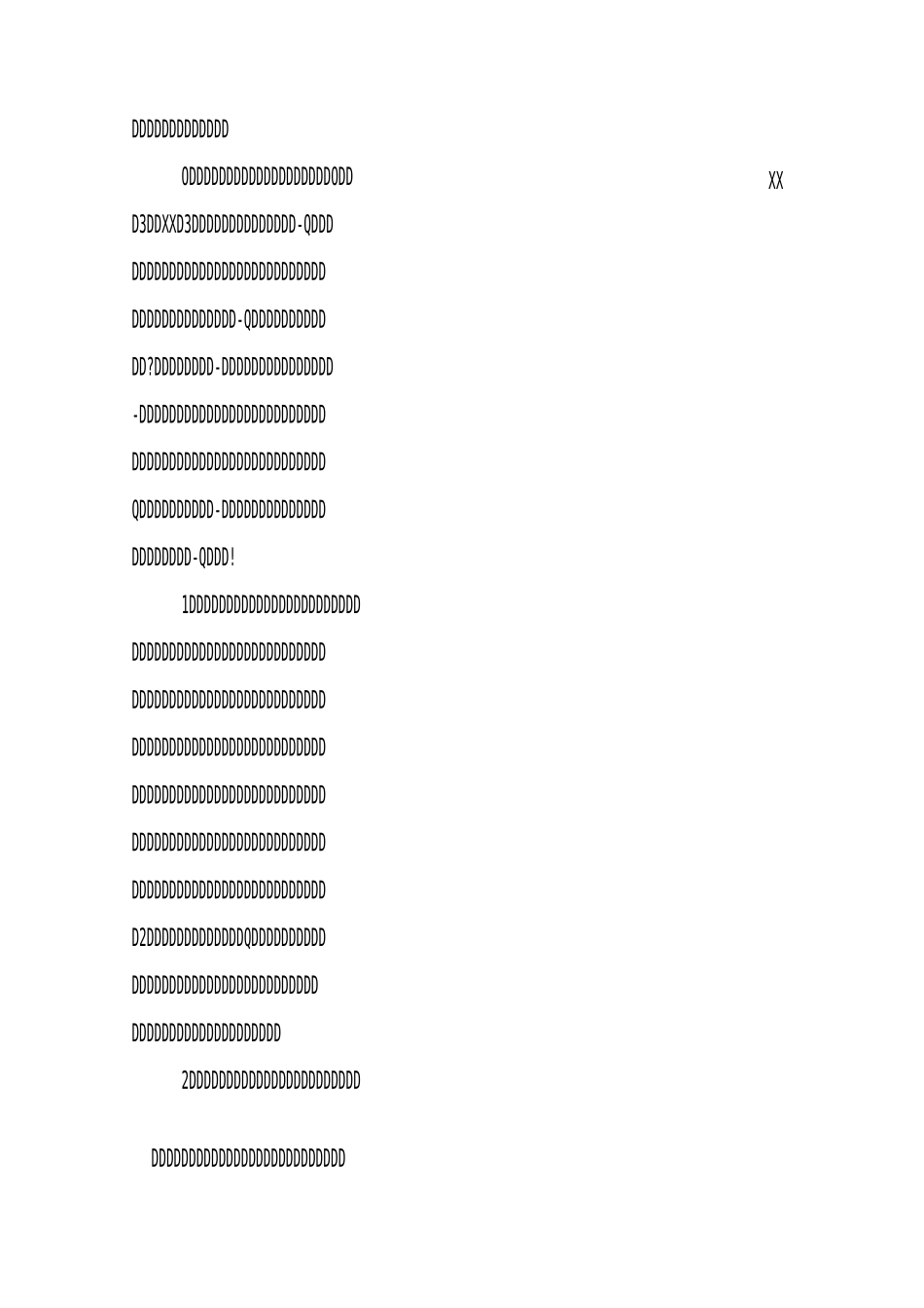 XX新闻采访稿_第2页