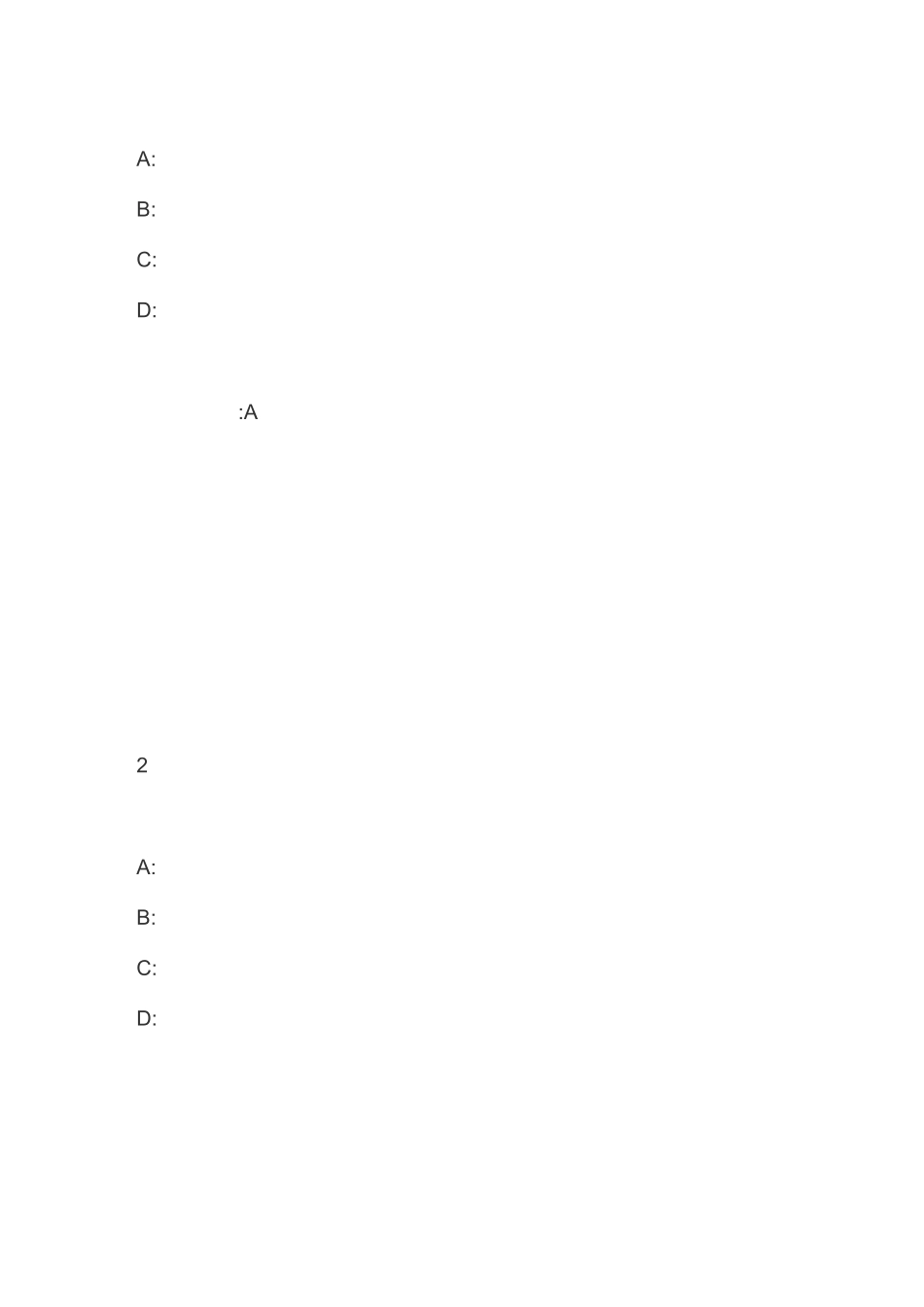 教师招聘《情绪、情感与意志》考点预测_第1页