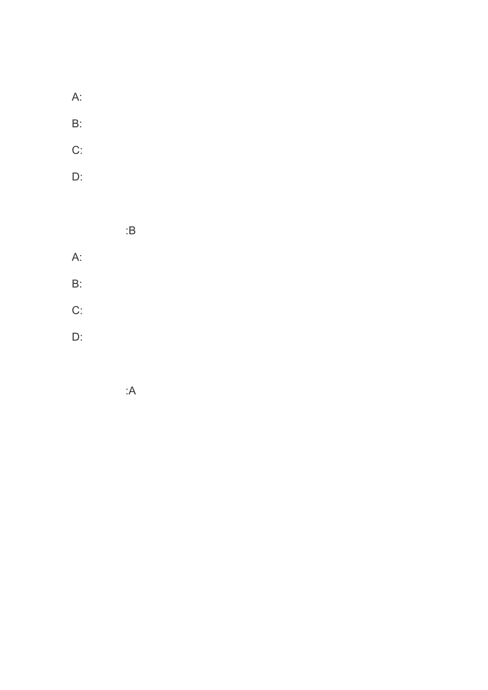 教师招聘《情绪、情感与意志》考点预测_第3页