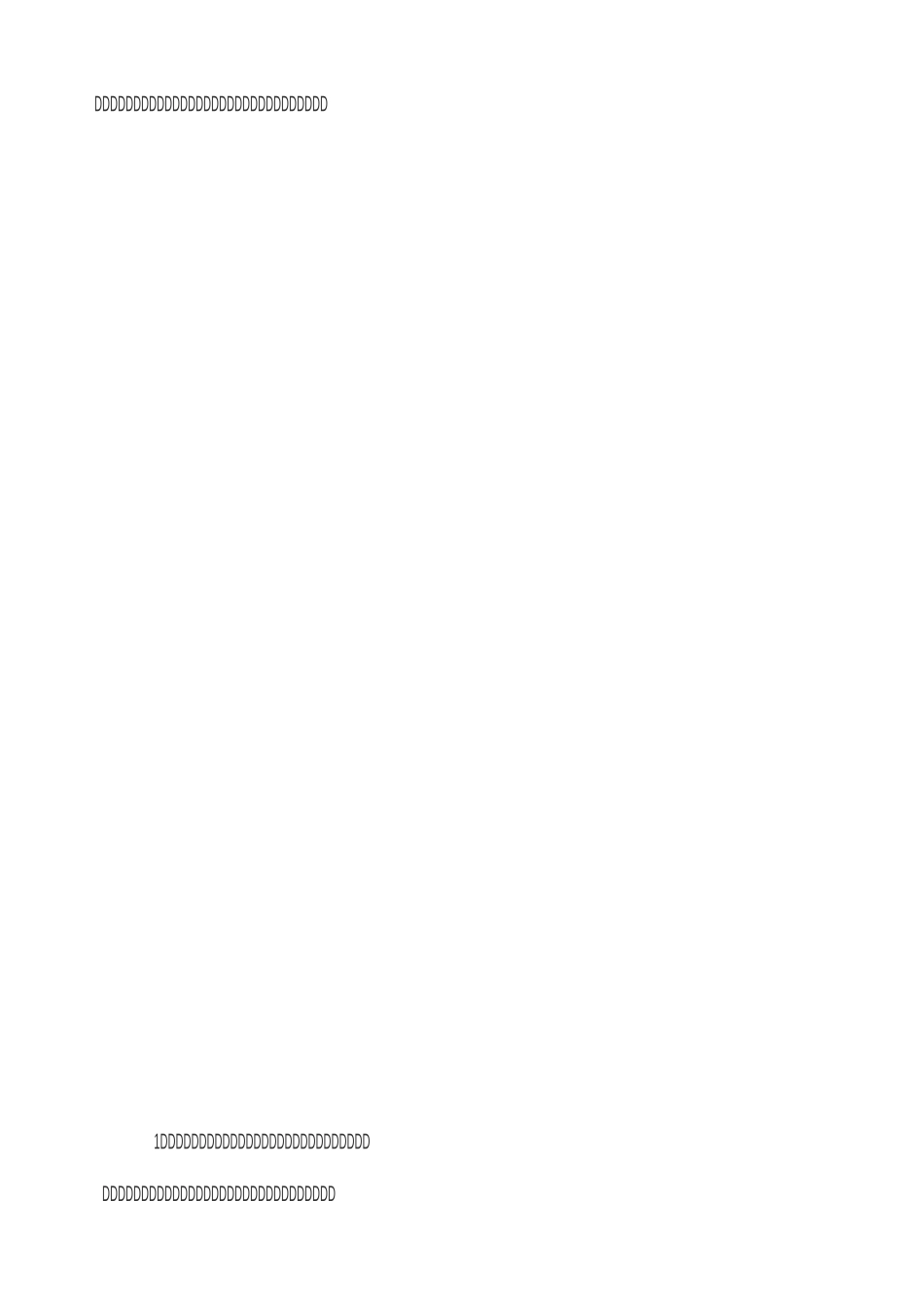 设备采购、租赁、安装拆除)、验收、检测、使用、检查、保养、维修、改造和报废制度_第2页