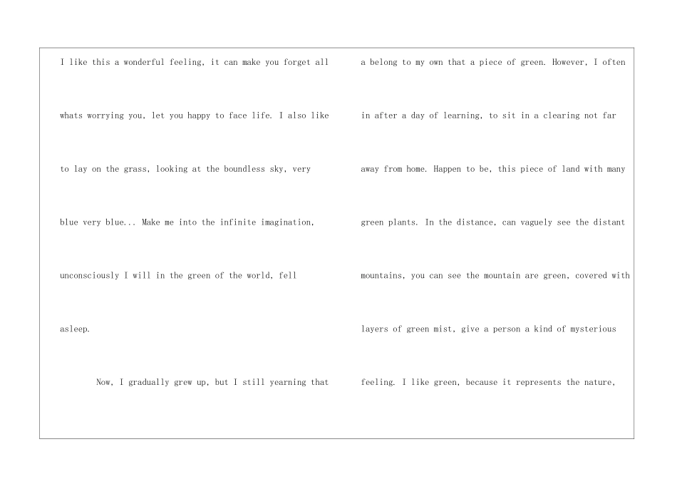 回归绿色生活会英语作文_第2页