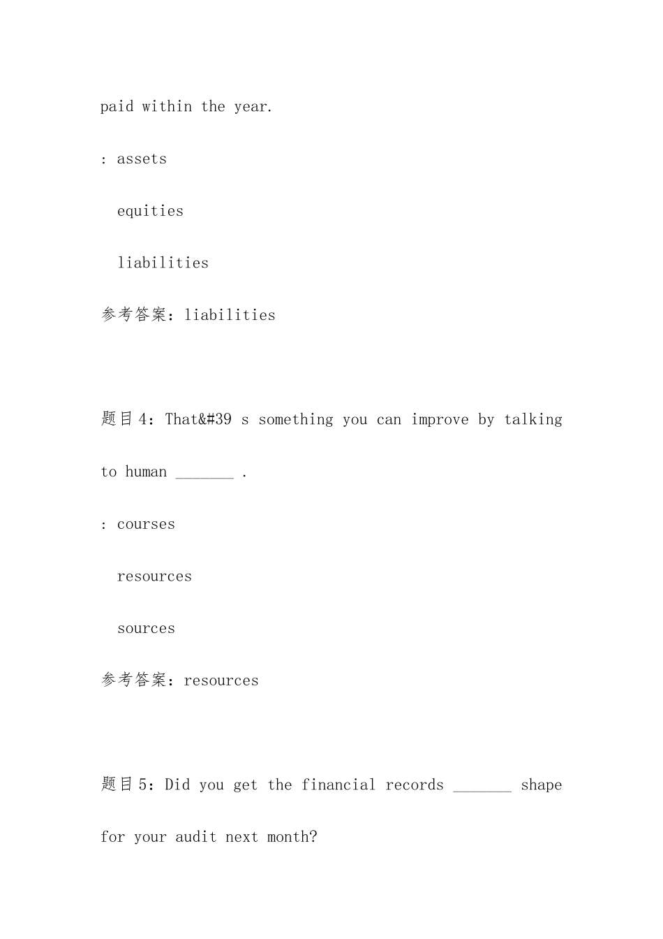 国开04012-商务英语4-Unit6Self-test-辅导资料_第3页