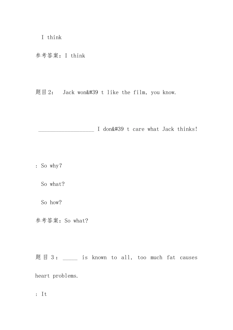 国开04019管理英语3任务5-辅导资料_第2页