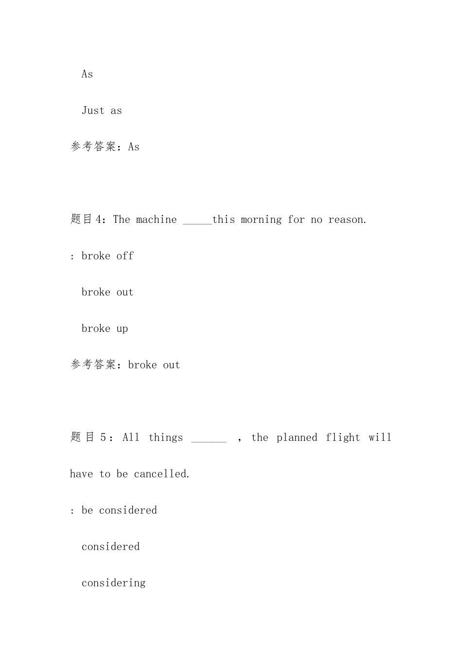 国开04019管理英语3任务5-辅导资料_第3页