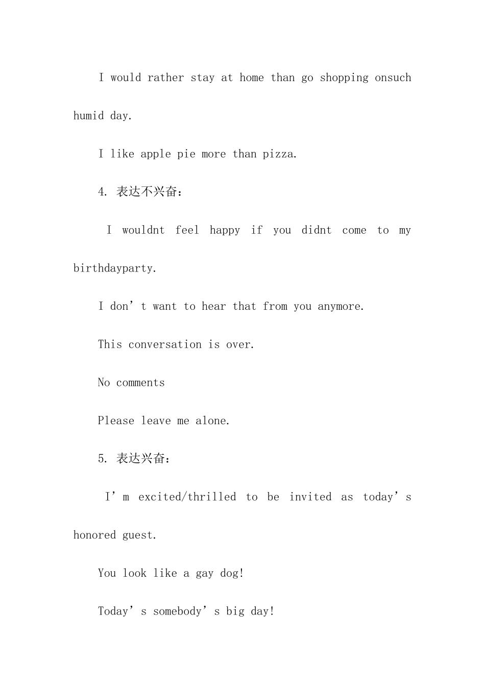 地道英语口语之谈话常用类型_第2页