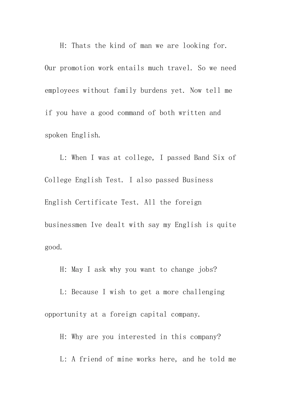 外贸业务员面试英语对话_第3页