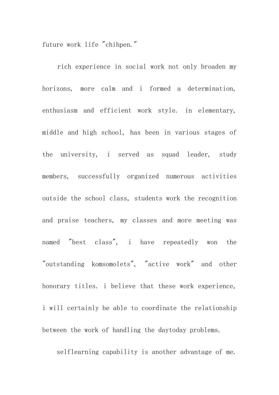 大学医学专业毕业生英文求职信_第3页