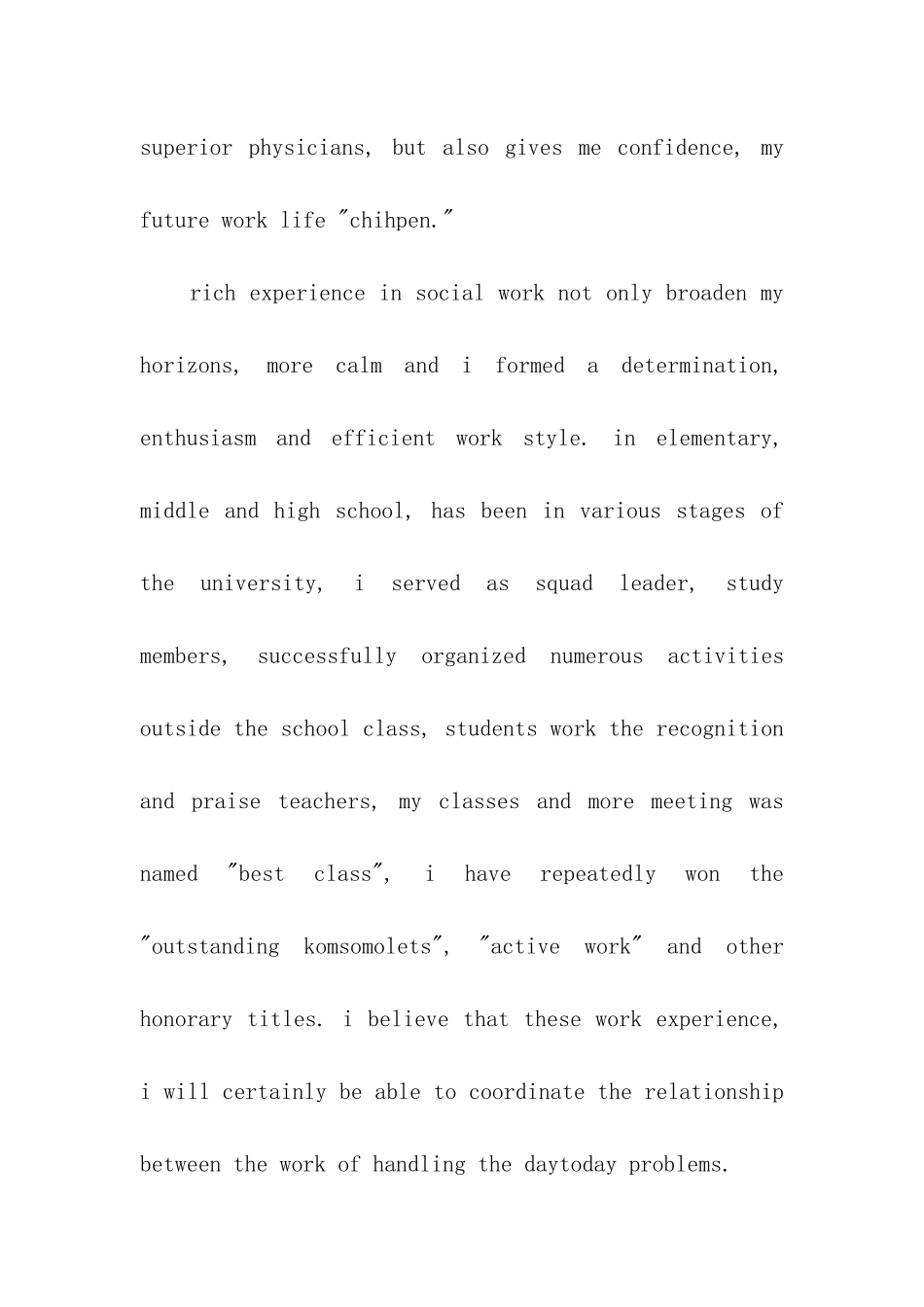 大学毕业生英文求职信合集8篇_第3页