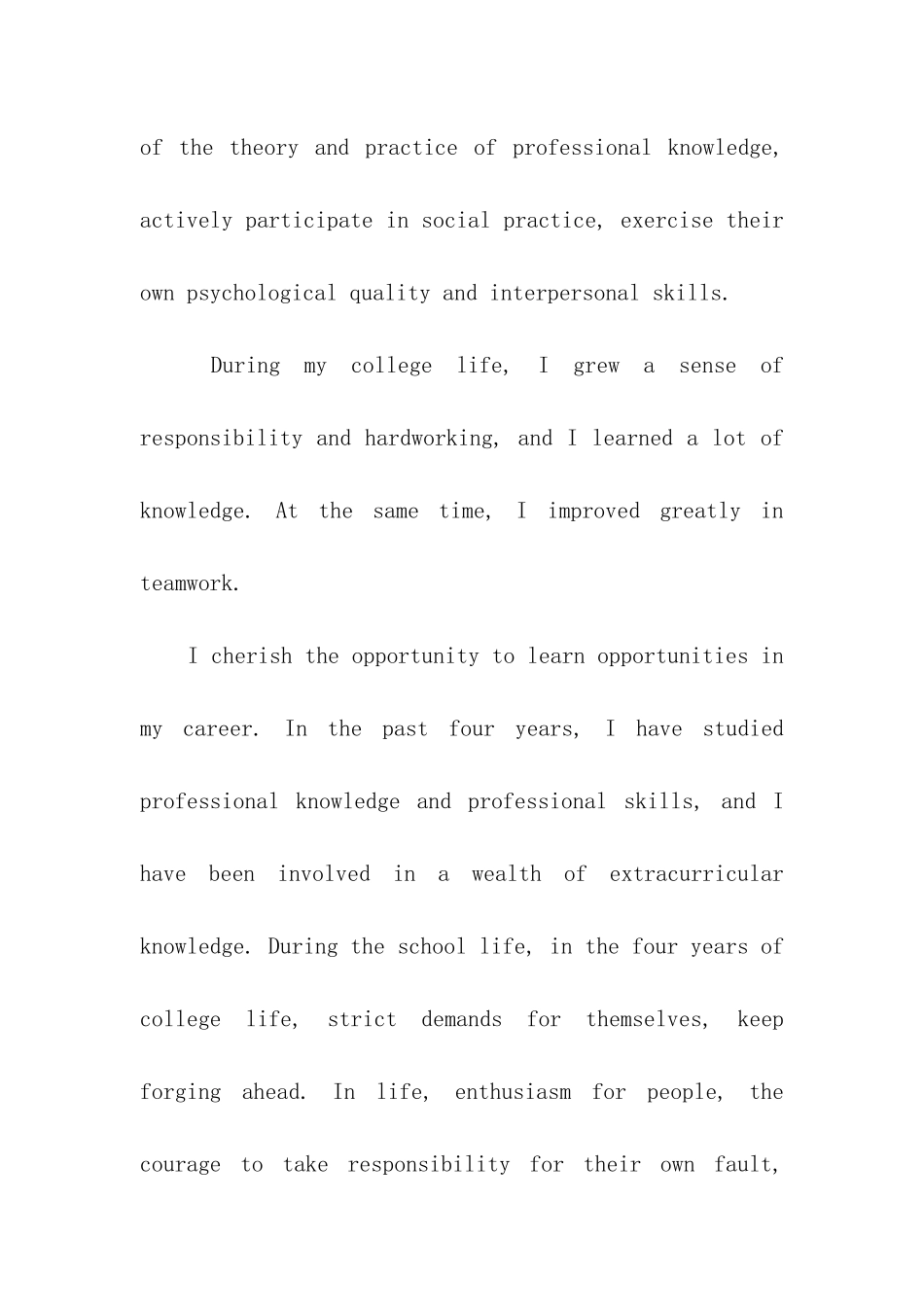 大学生英文求职信集合八篇_第2页