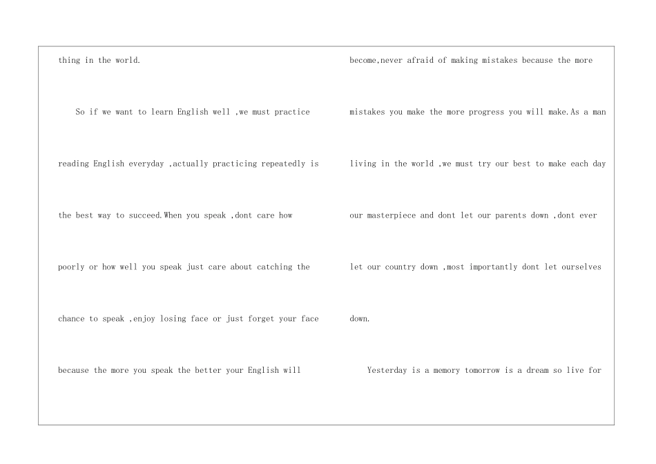 大学生英语课前优秀演讲稿-英语演讲稿_第2页