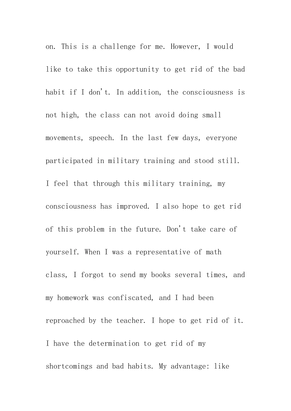 大学英文的自我介绍_第2页