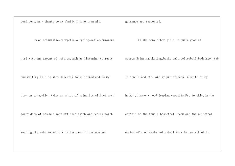 大学英文自我介绍_第2页