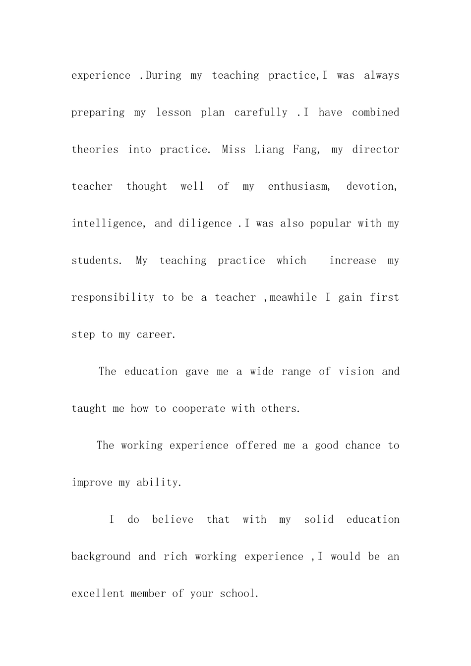 大学英语专业的求职信_第2页
