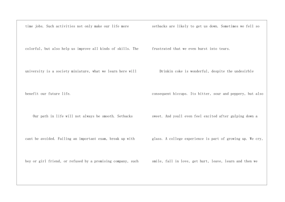 大学英语优秀演讲稿范文-英语演讲稿_第2页