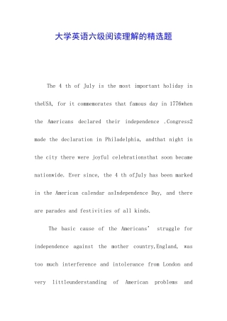 大学英语六级阅读理解的精选题