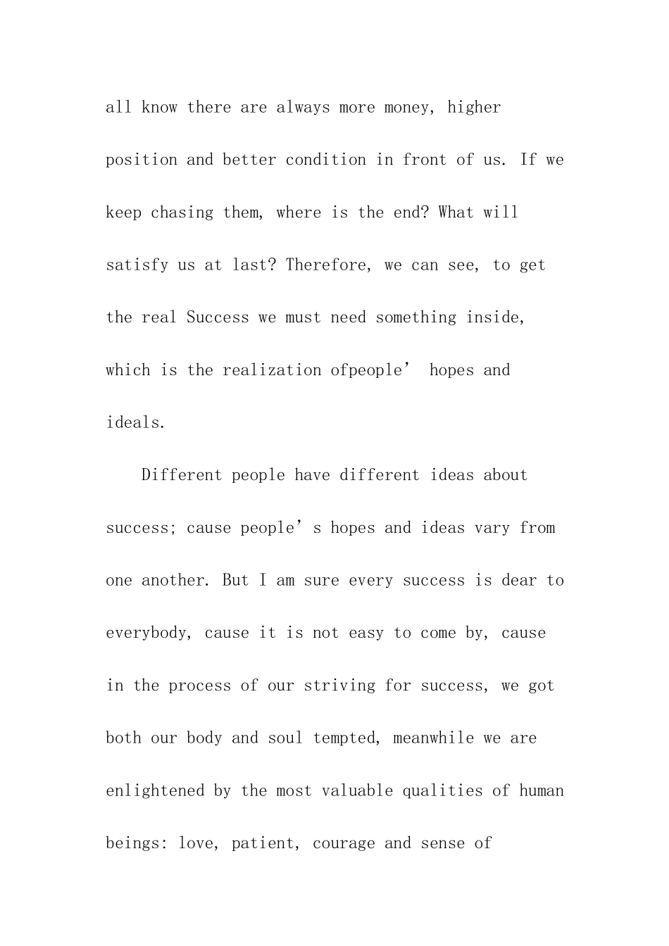 大学英语演讲稿_第2页