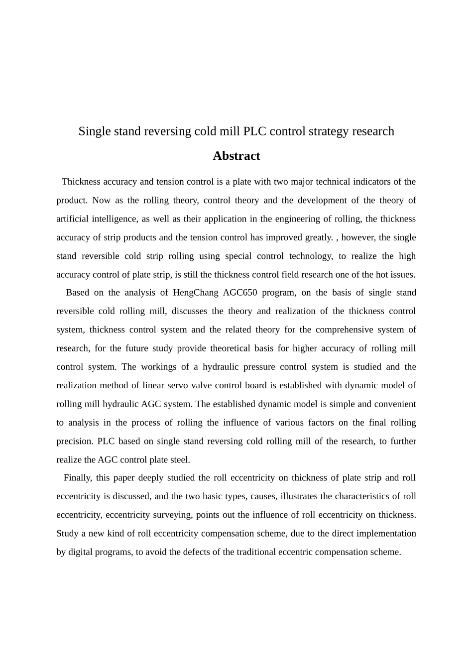 单机架可逆式冷轧机PLC控制策略研究_第2页