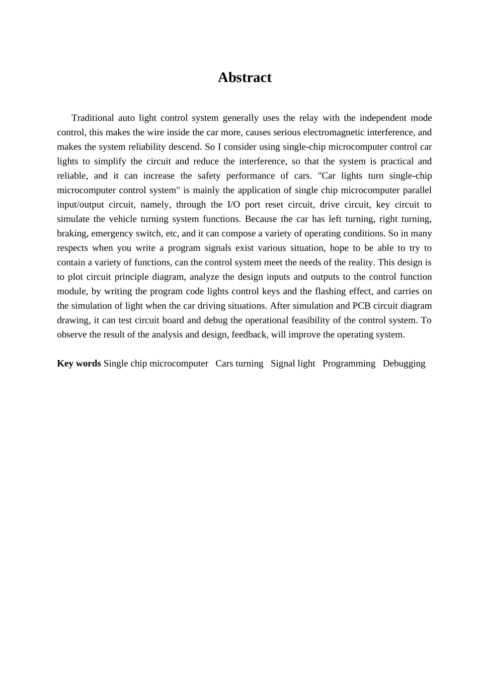 单片机汽车转弯信号灯模拟设计_第2页