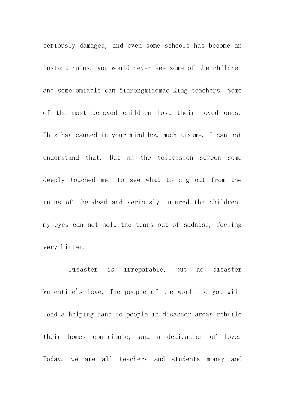 妇女节慰问信英语_第3页