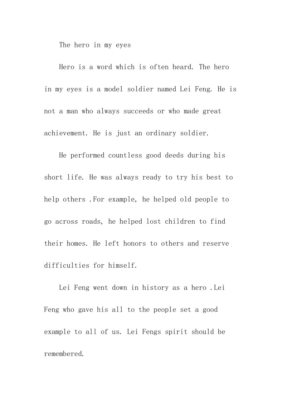 学雷锋做好事-初中英语作文_第2页
