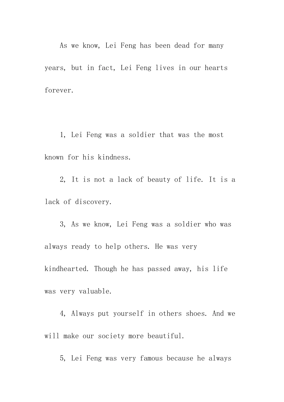 学雷锋做好事-初中英语作文_第3页