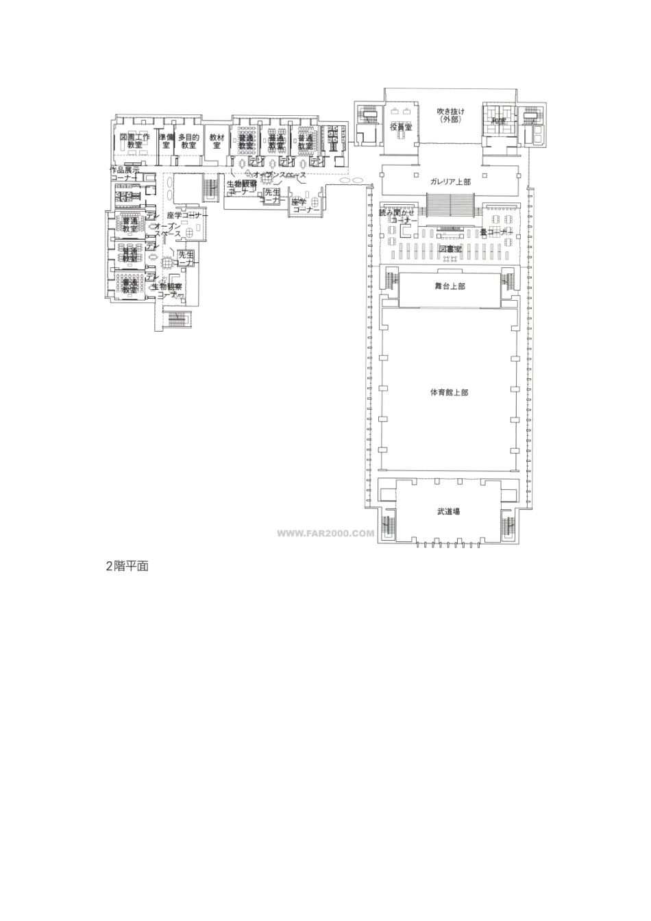 项目名称： 四天王寺学园小学 四天王寺大学藤井寺站校区_第2页