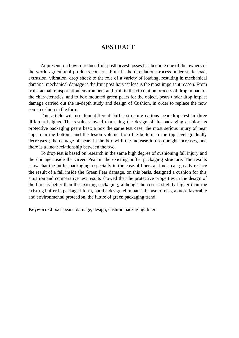 青梨物流缓冲衬垫的设计_第2页